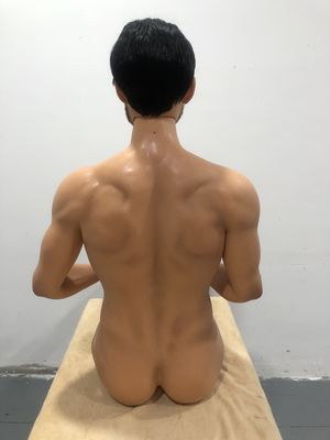 الاسم